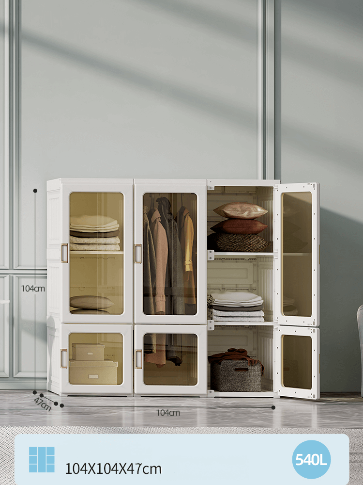 Portable Wardrobe Closet Storage Organizer